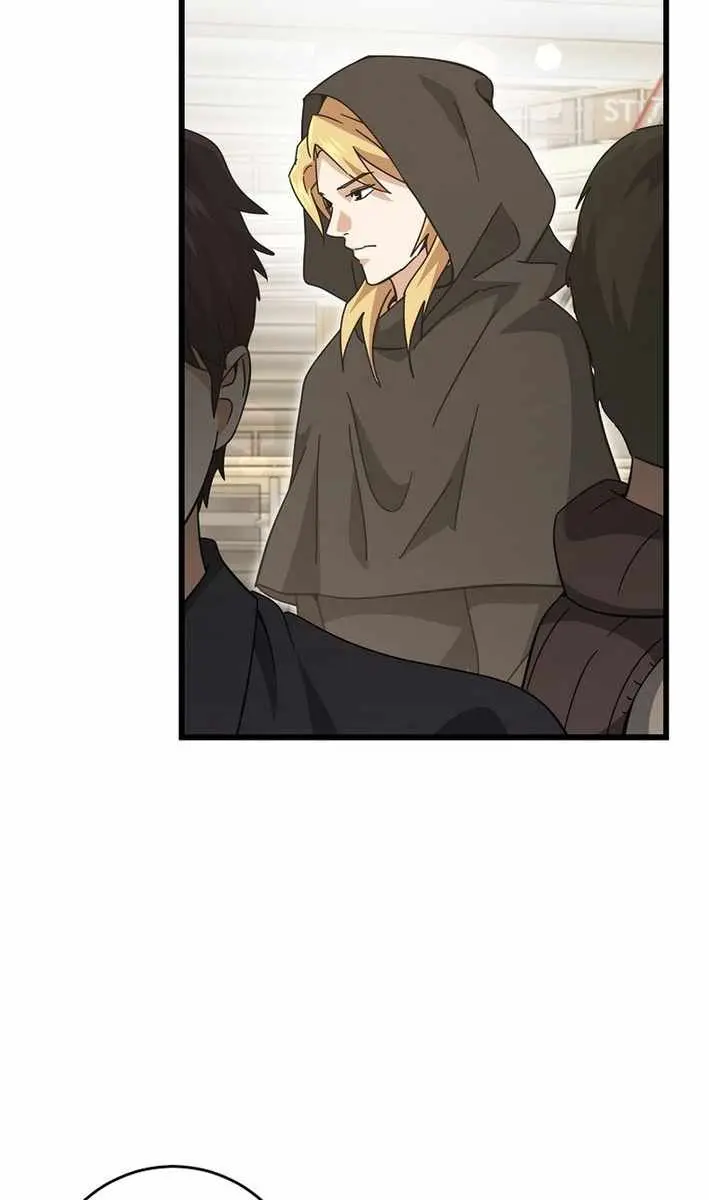 My Dad Is Too Strong Chapter 228 Page 72