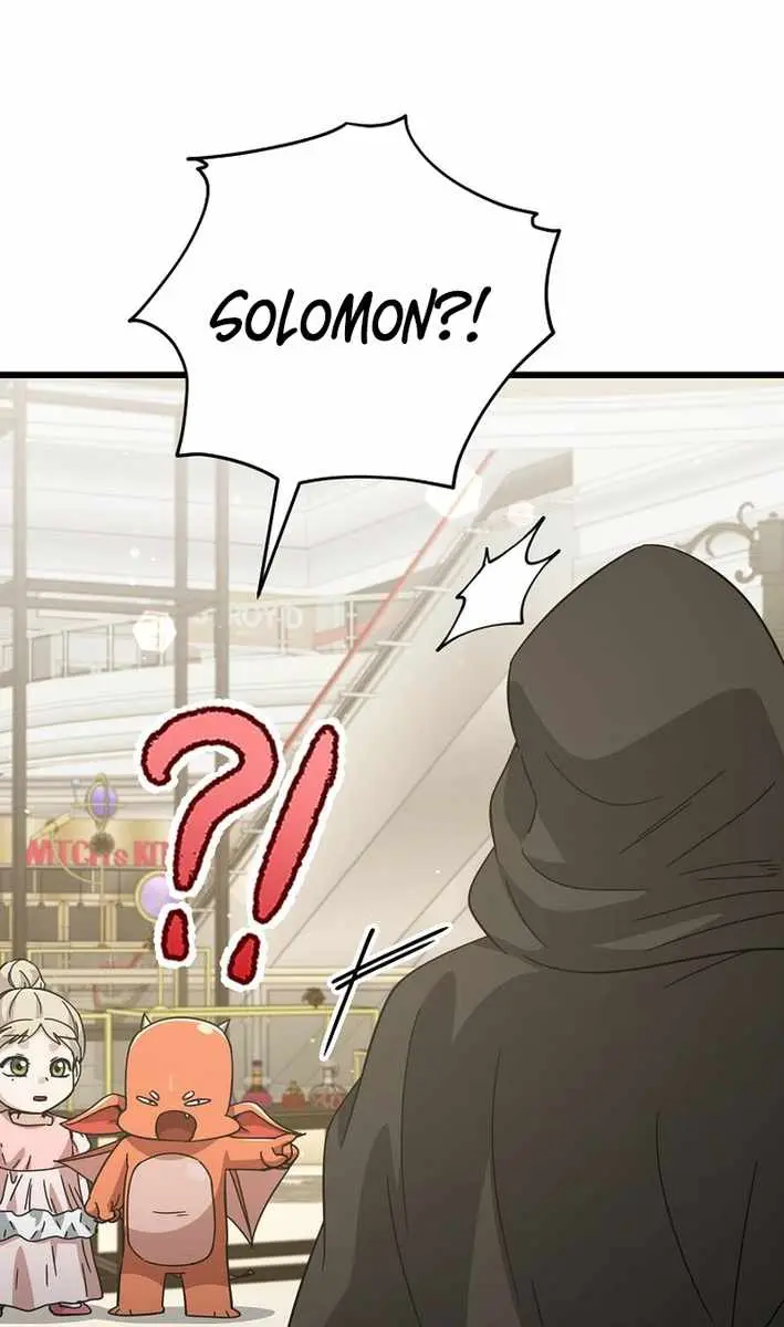 My Dad Is Too Strong Chapter 228 Page 75