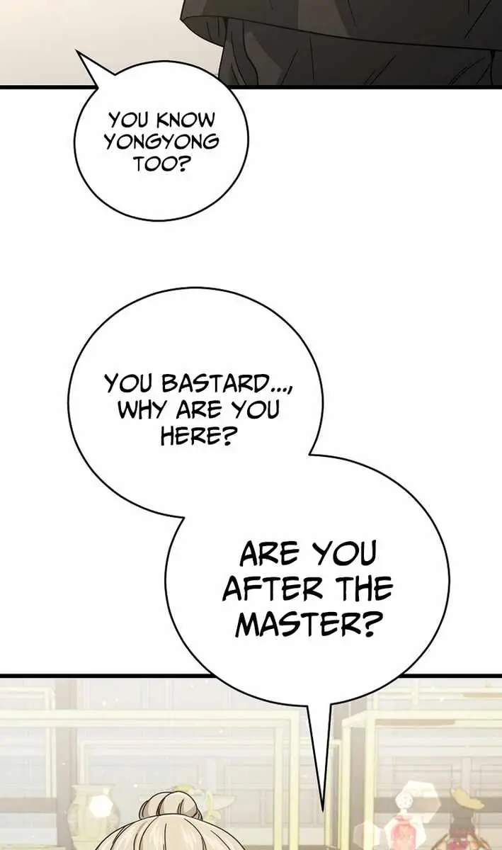 My Dad Is Too Strong Chapter 228 Page 76