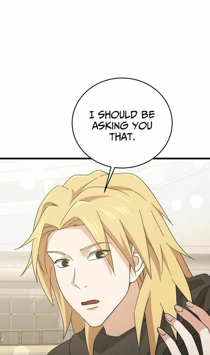 My Dad Is Too Strong Chapter 228 Page 78