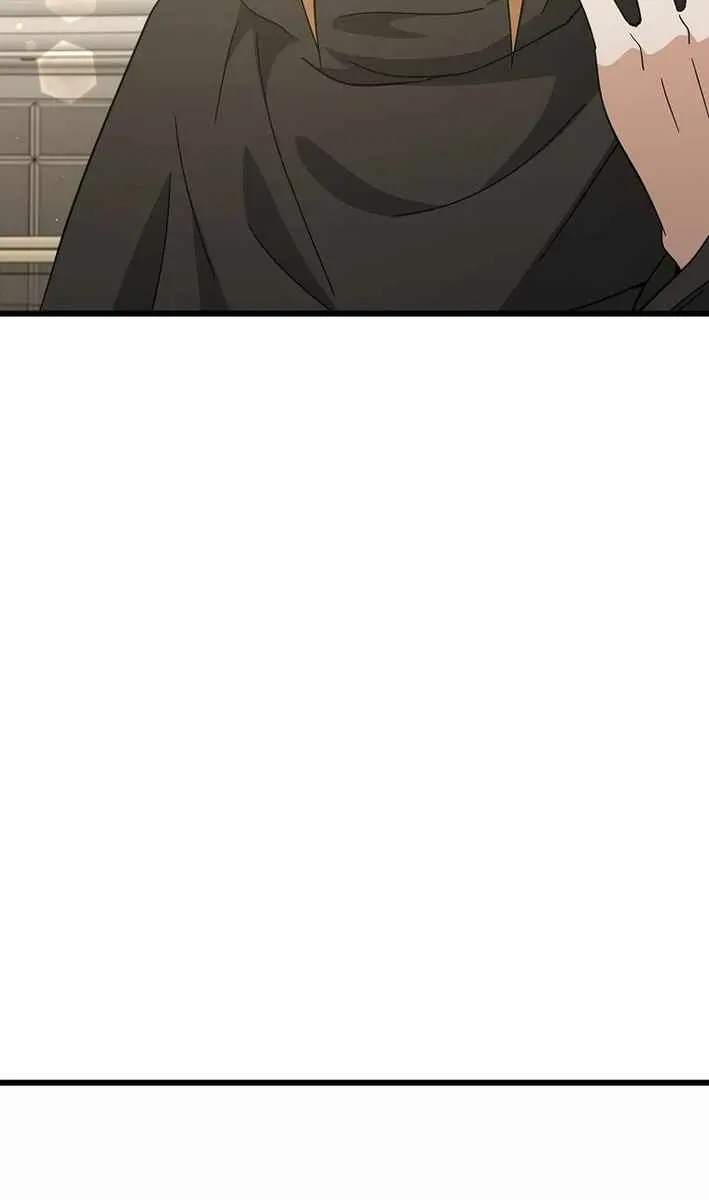 My Dad Is Too Strong Chapter 228 Page 79