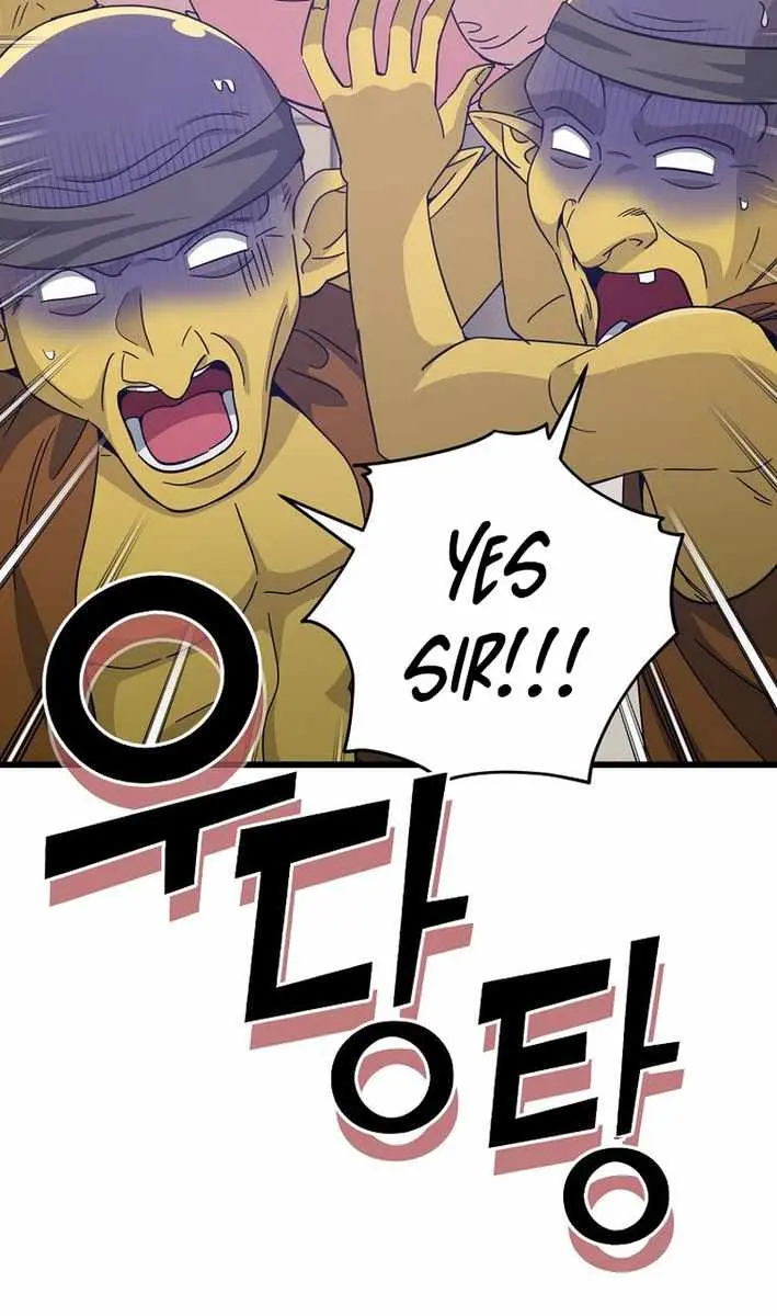 My Dad Is Too Strong Chapter 228 Page 85