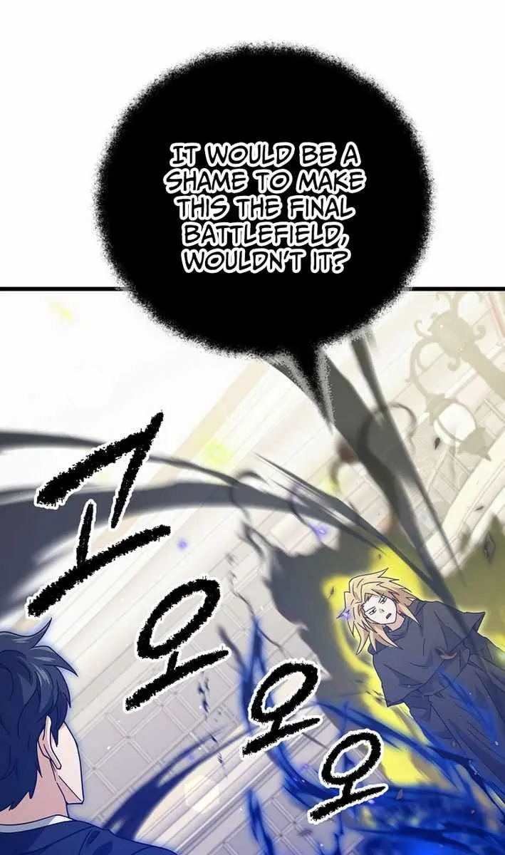 My Dad Is Too Strong Chapter 228 Page 86