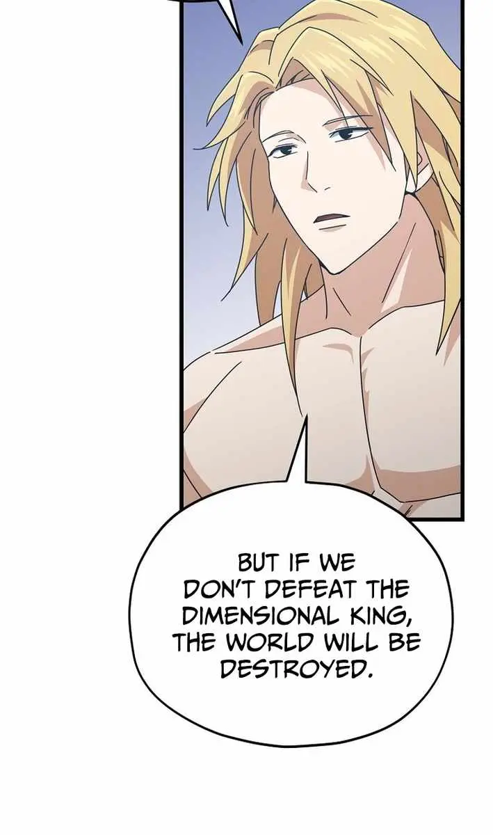My Dad Is Too Strong Chapter 229 Page 35