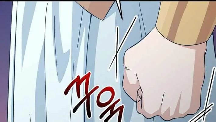 My Dad Is Too Strong Chapter 229 Page 55
