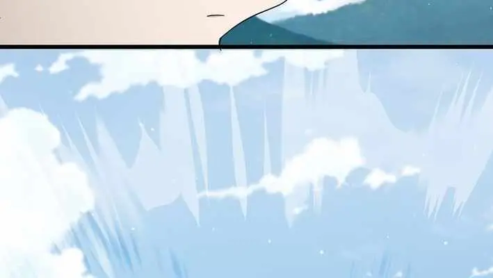 My Dad Is Too Strong Chapter 229 Page 73