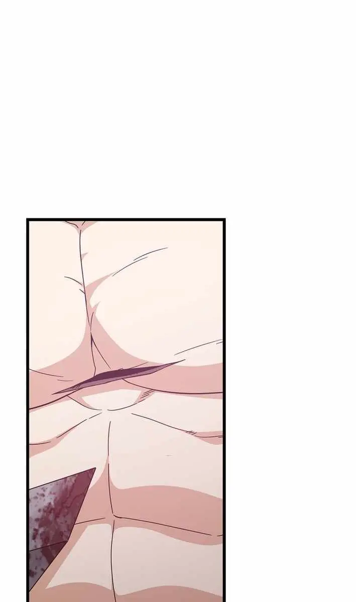 My Dad Is Too Strong Chapter 229 Page 75