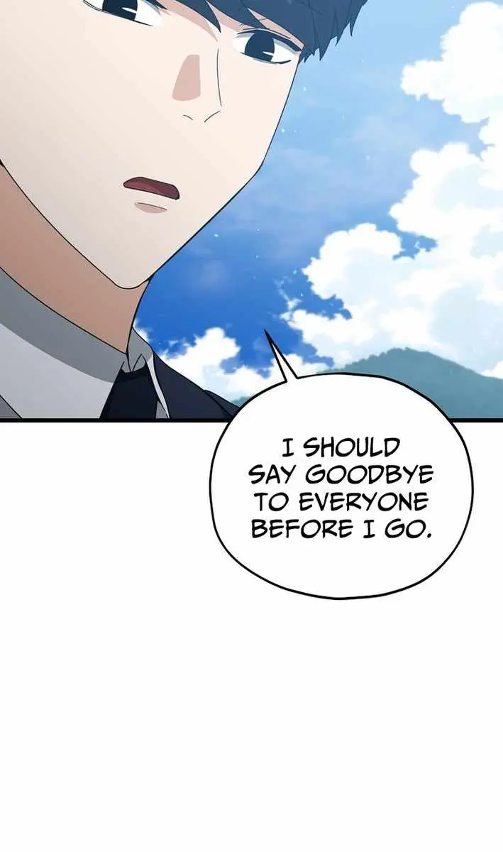 My Dad Is Too Strong Chapter 229 Page 84