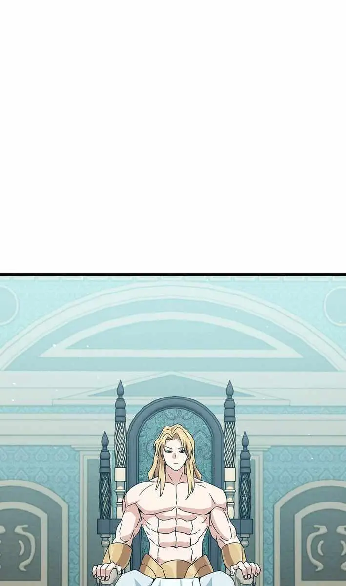 My Dad Is Too Strong Chapter 230 Page 30