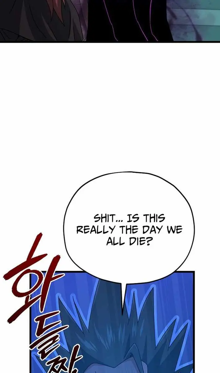 My Dad Is Too Strong Chapter 230 Page 38