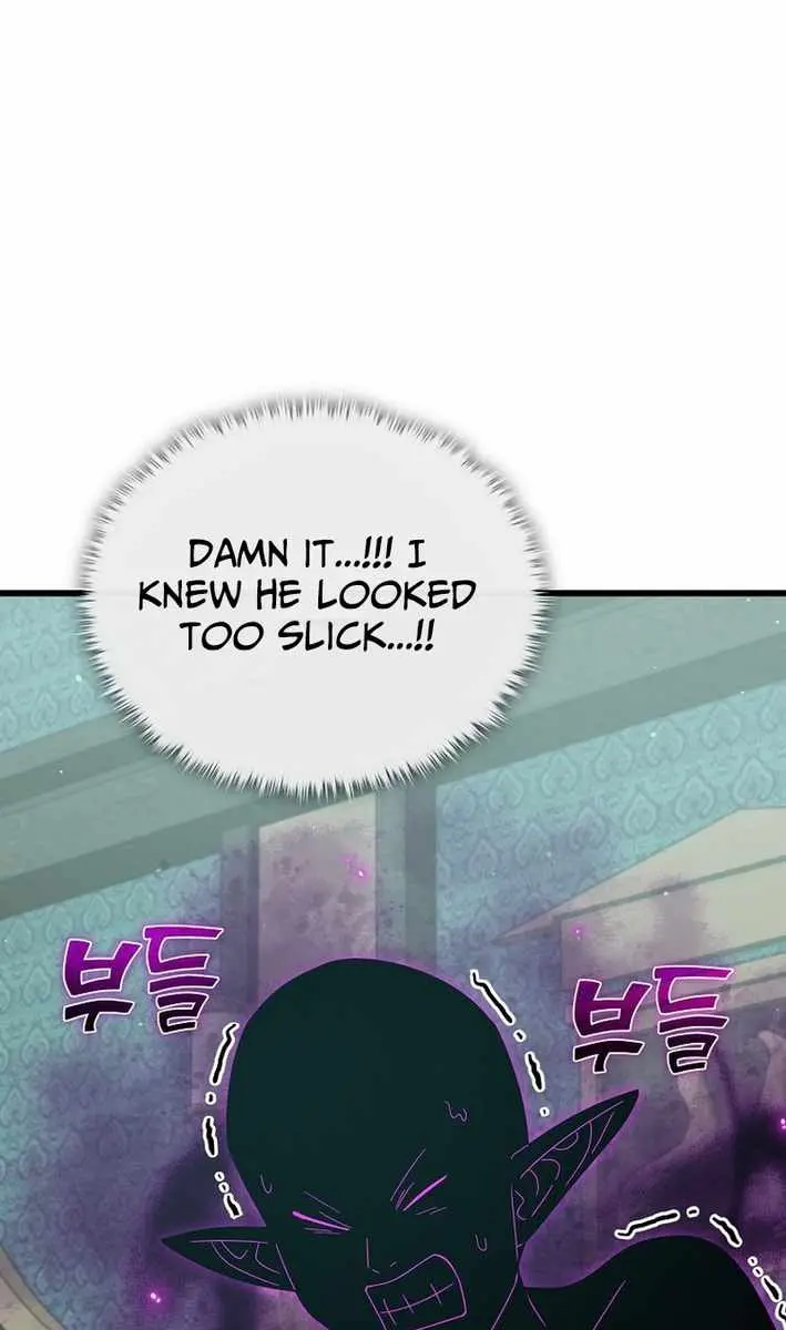My Dad Is Too Strong Chapter 230 Page 44