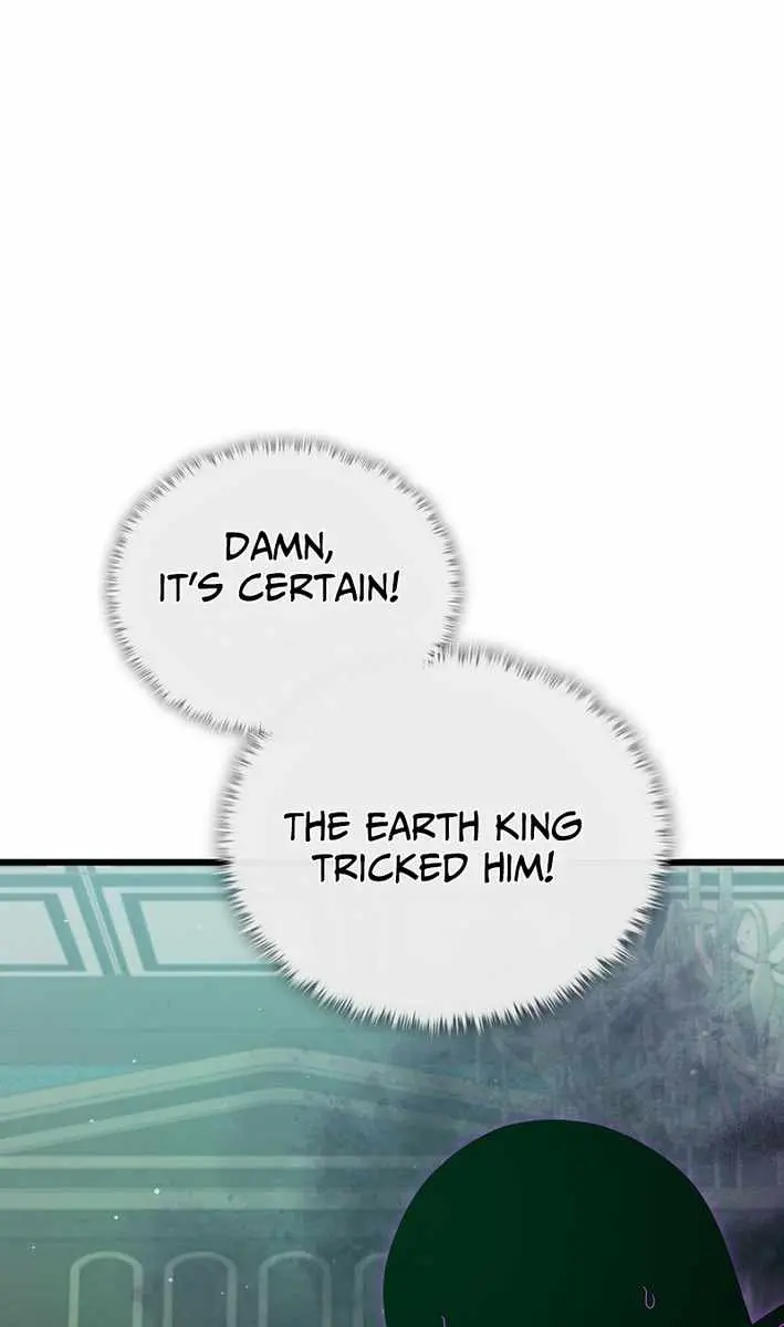 My Dad Is Too Strong Chapter 230 Page 52