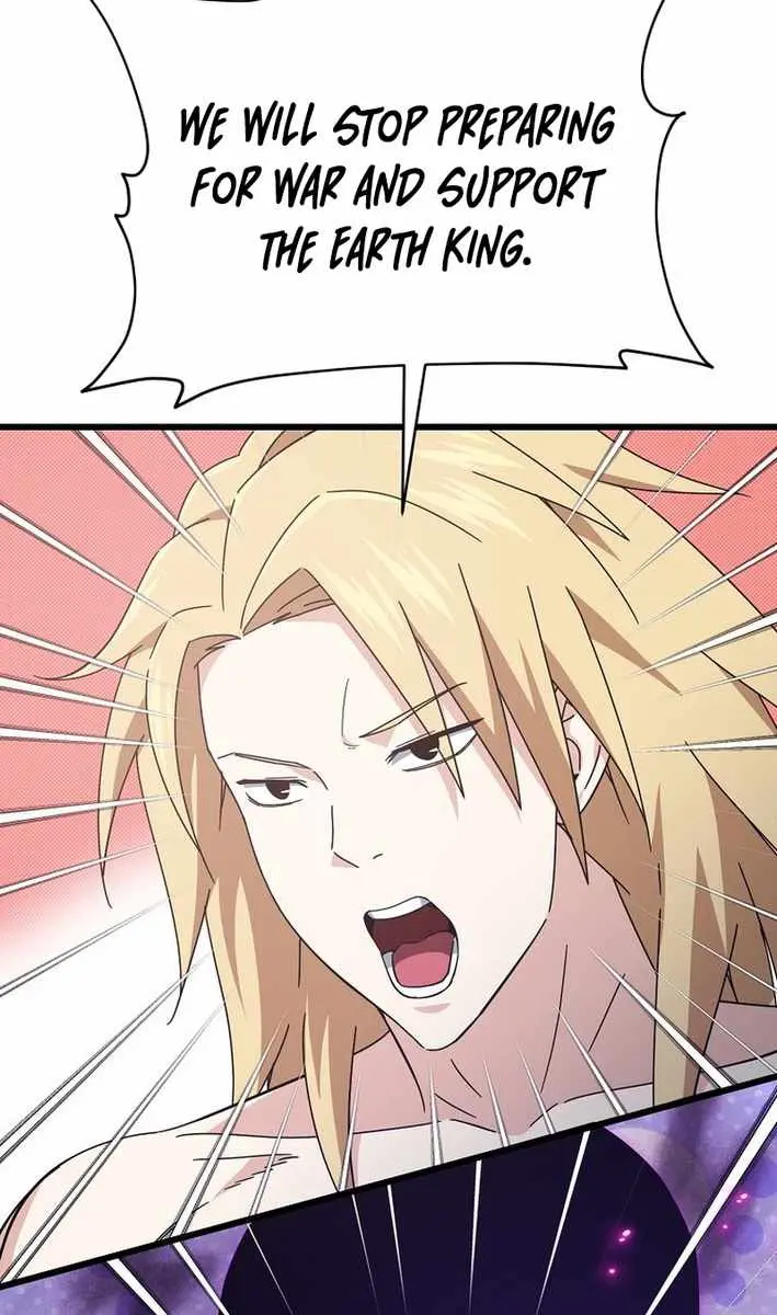 My Dad Is Too Strong Chapter 230 Page 59
