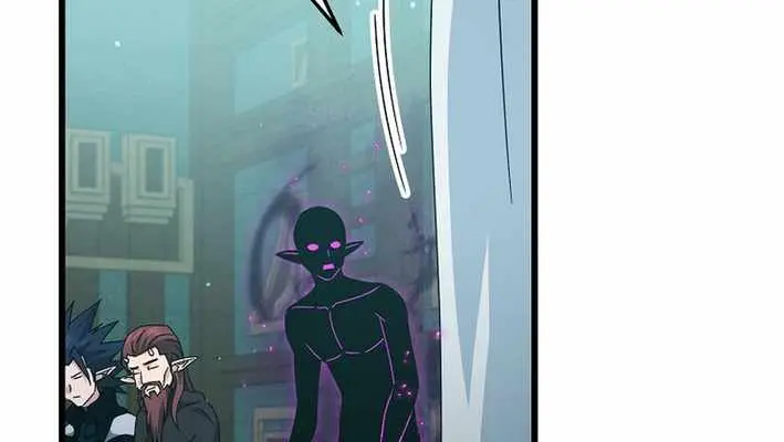 My Dad Is Too Strong Chapter 230 Page 63