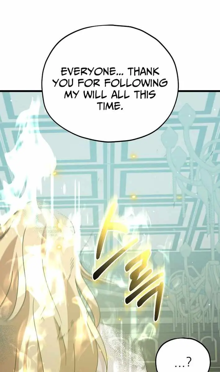 My Dad Is Too Strong Chapter 230 Page 71