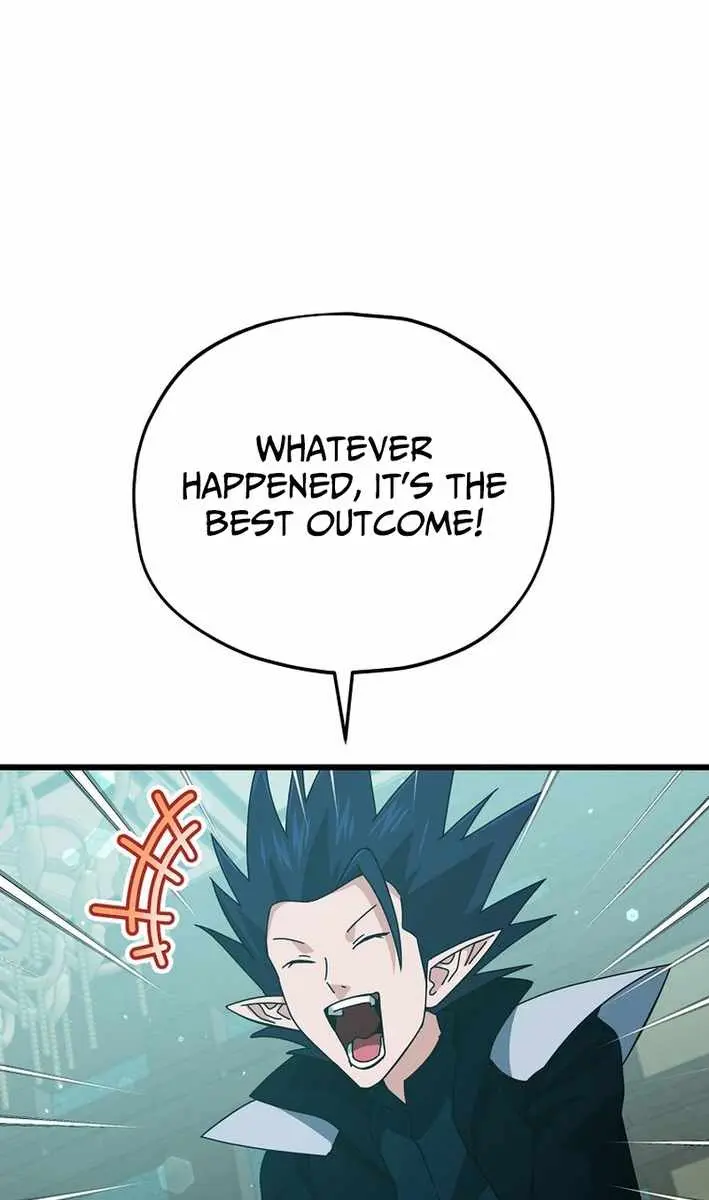 My Dad Is Too Strong Chapter 230 Page 75