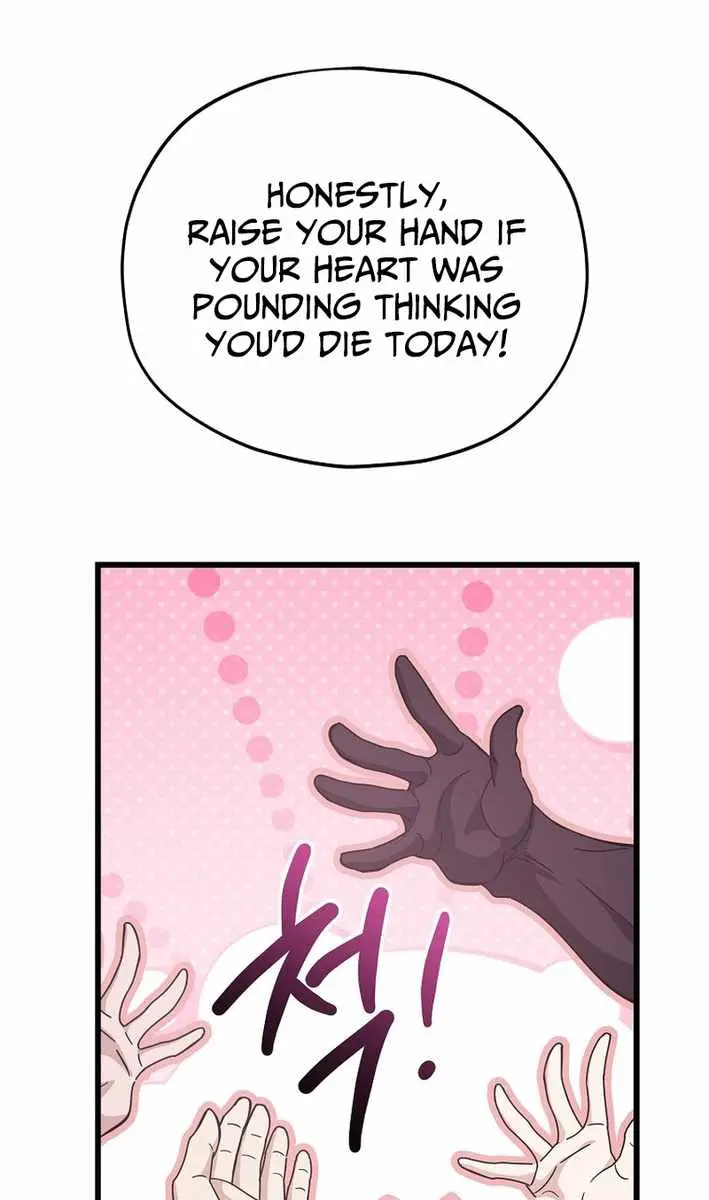 My Dad Is Too Strong Chapter 230 Page 77