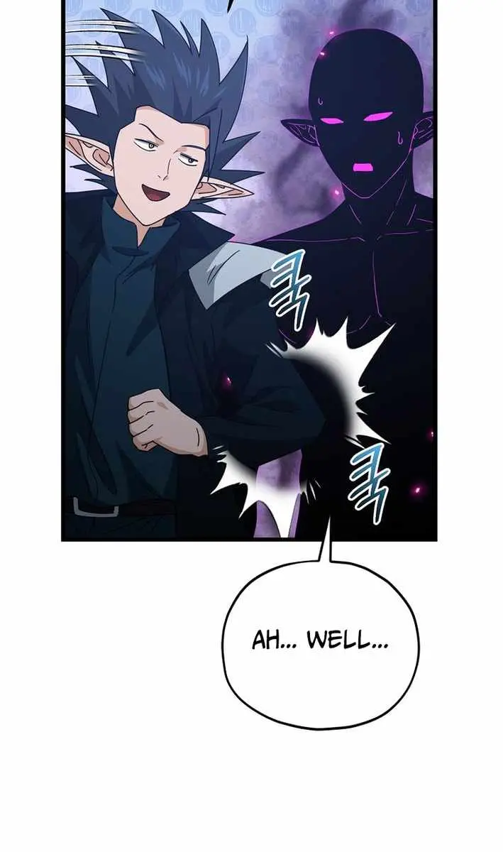 My Dad Is Too Strong Chapter 230 Page 83