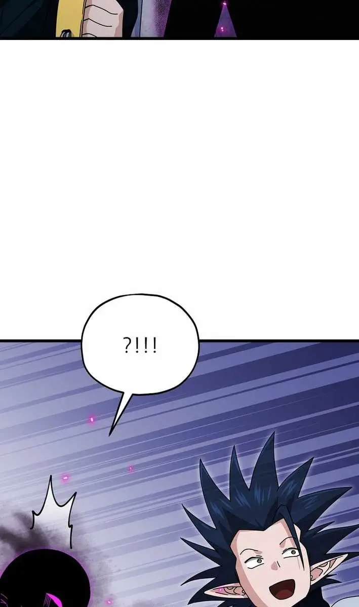 My Dad Is Too Strong Chapter 230 Page 87