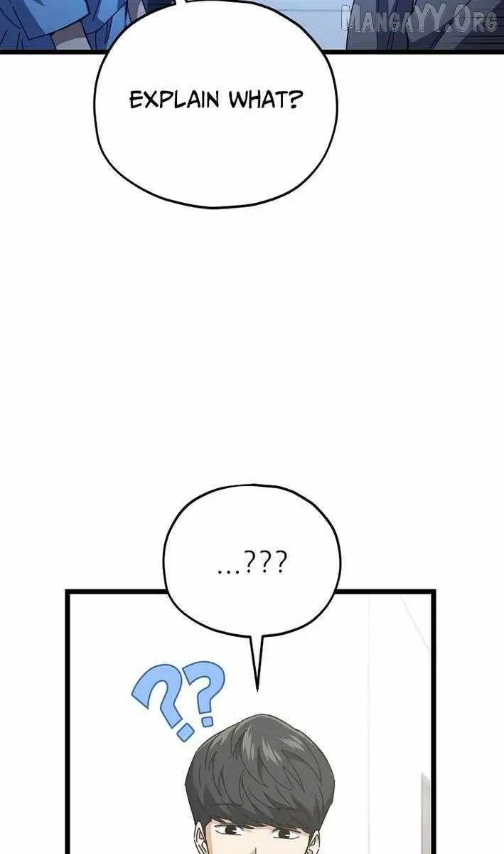 My Dad Is Too Strong Chapter 233 Page 10