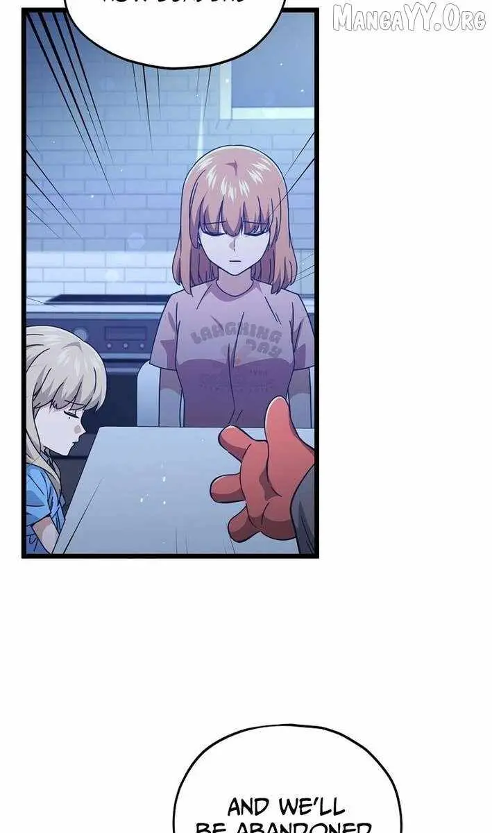 My Dad Is Too Strong Chapter 233 Page 19