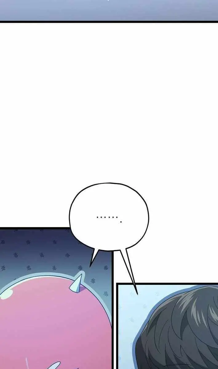 My Dad Is Too Strong Chapter 233 Page 22