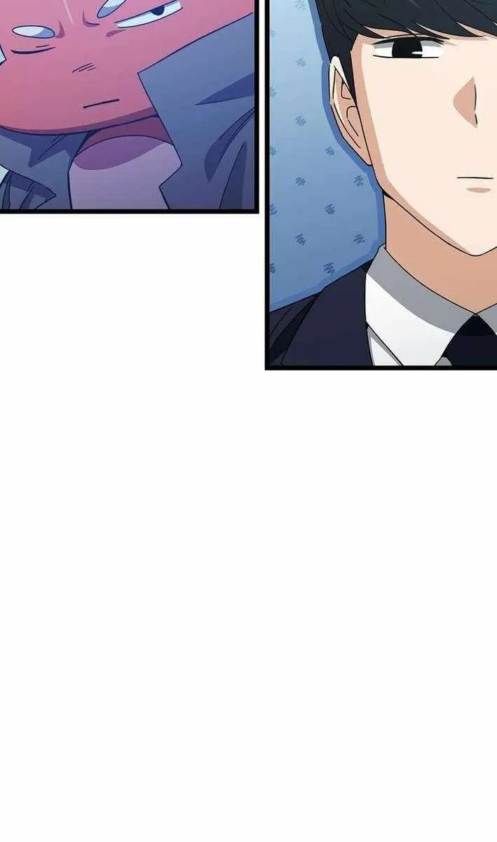 My Dad Is Too Strong Chapter 233 Page 23