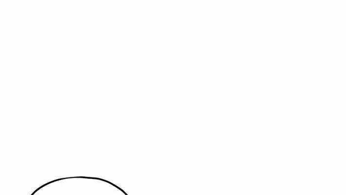 My Dad Is Too Strong Chapter 233 Page 27