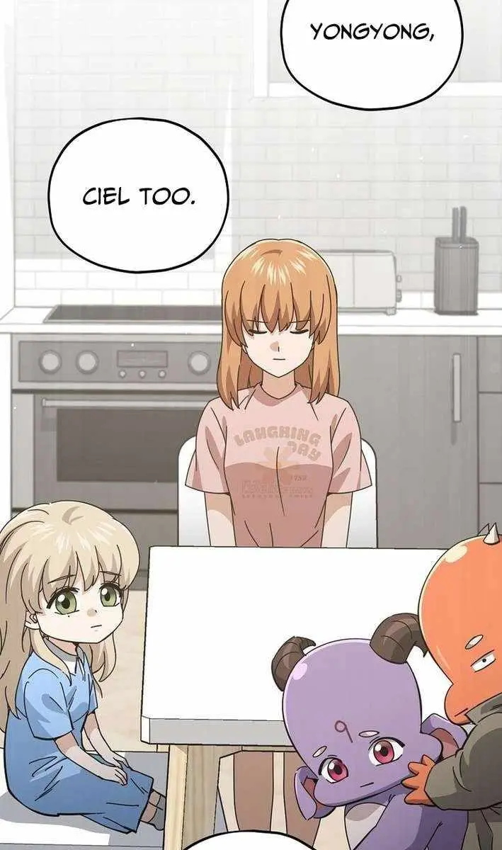 My Dad Is Too Strong Chapter 233 Page 31
