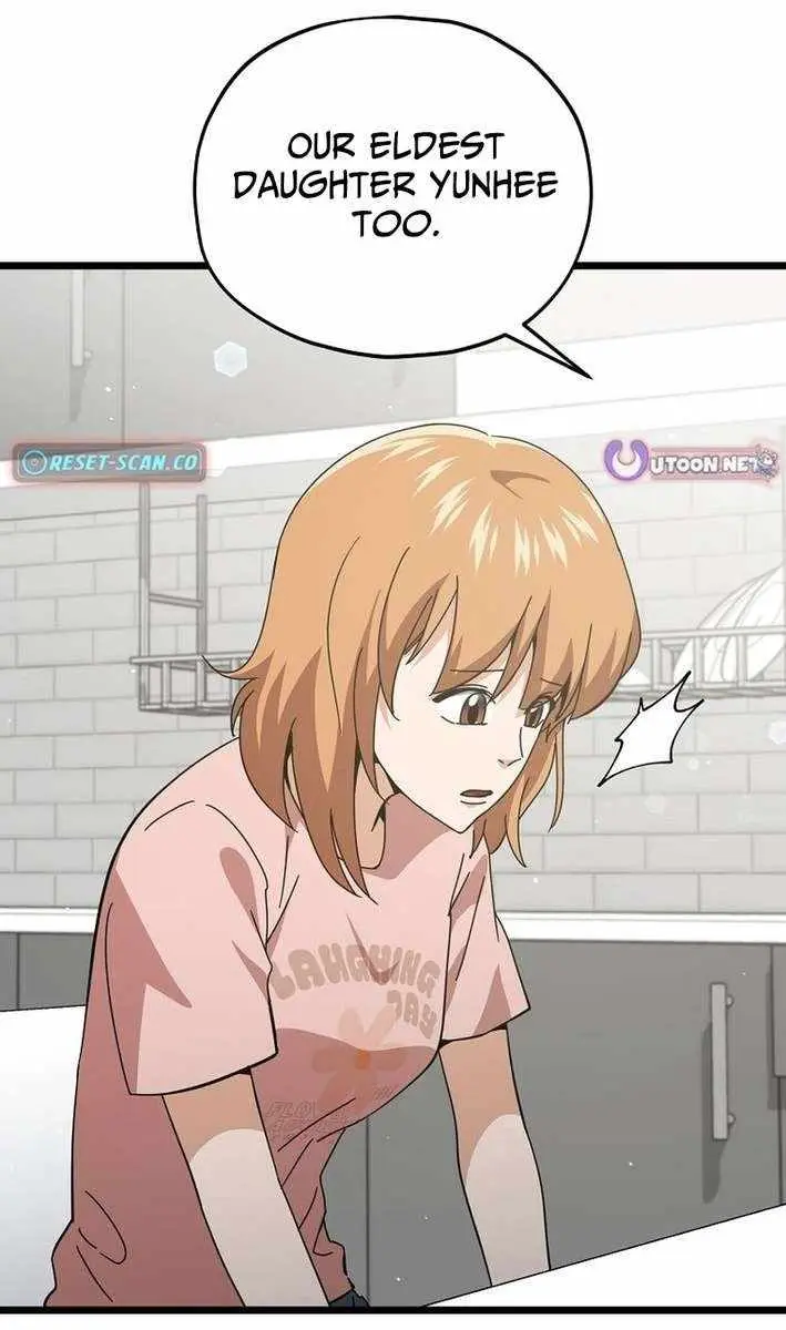 My Dad Is Too Strong Chapter 233 Page 33
