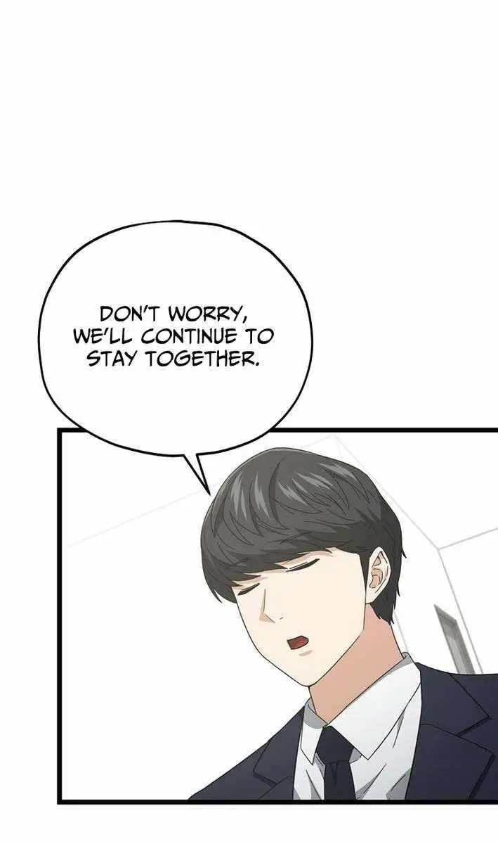 My Dad Is Too Strong Chapter 233 Page 34