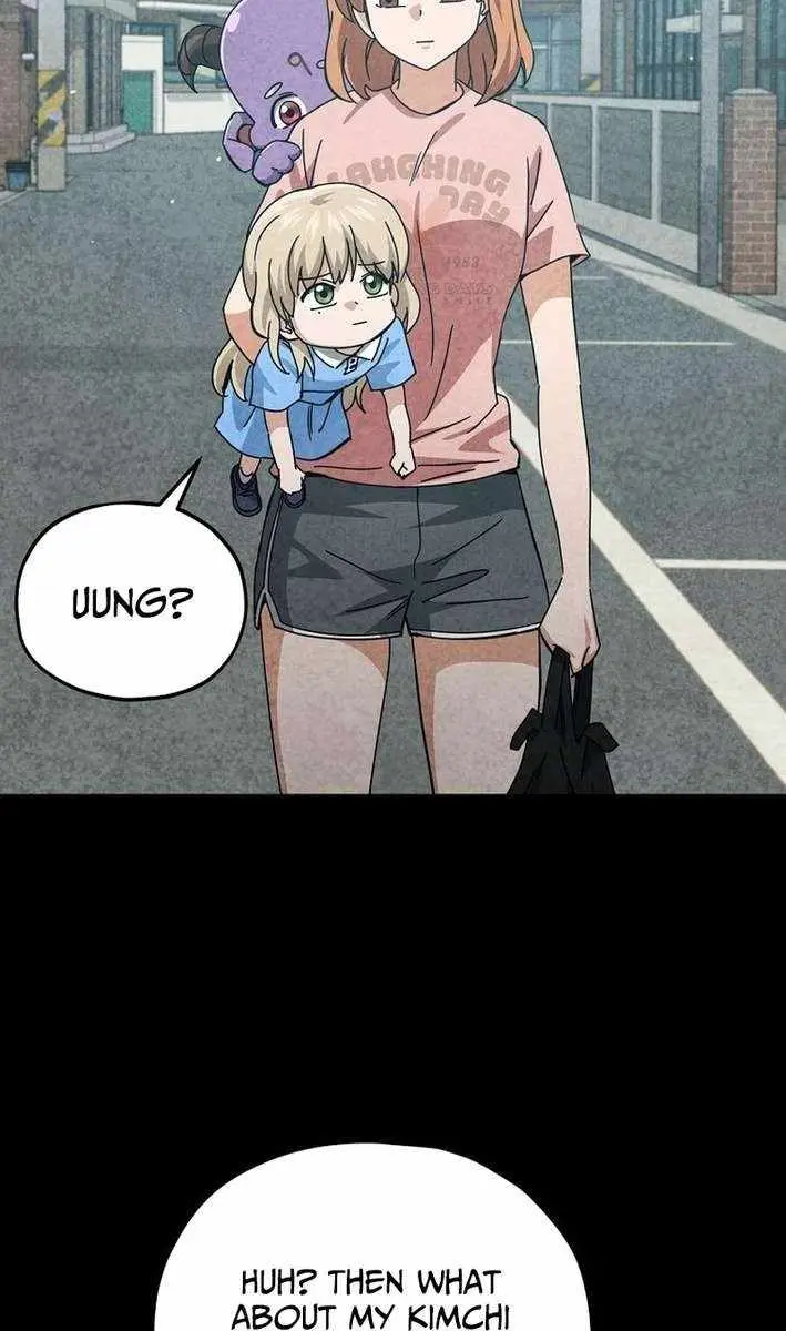 My Dad Is Too Strong Chapter 233 Page 50