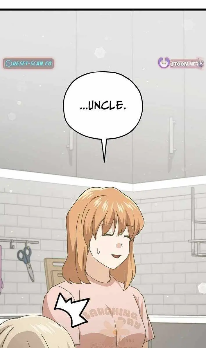 My Dad Is Too Strong Chapter 233 Page 56