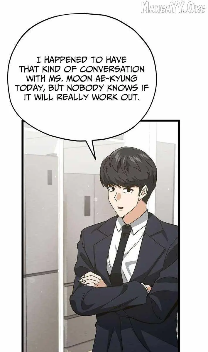My Dad Is Too Strong Chapter 233 Page 73