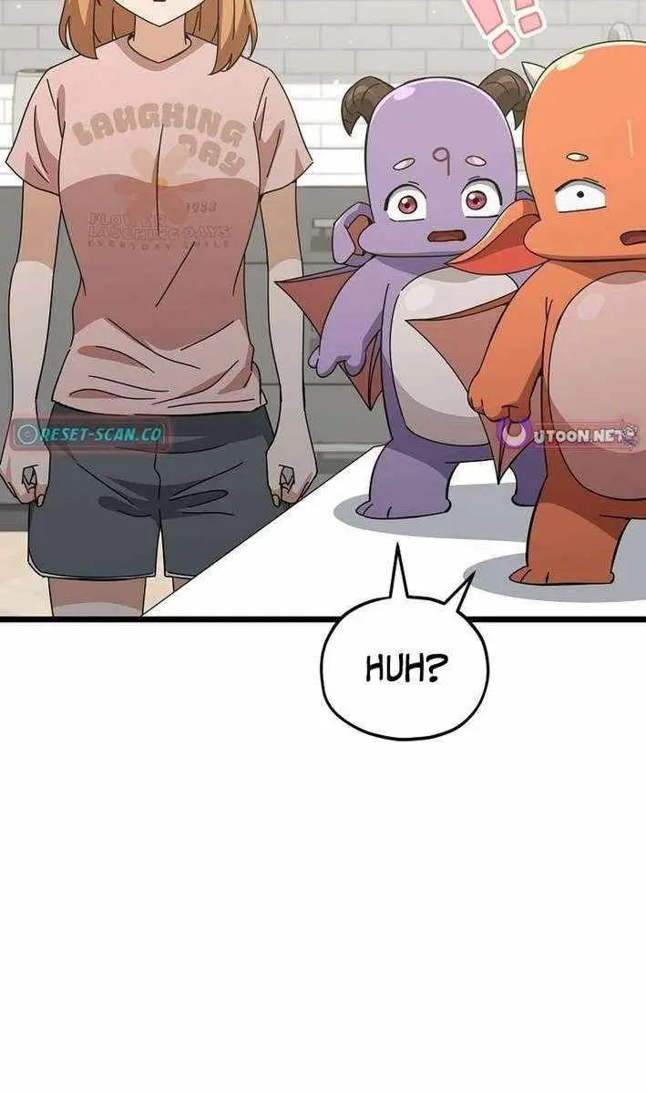 My Dad Is Too Strong Chapter 233 Page 77