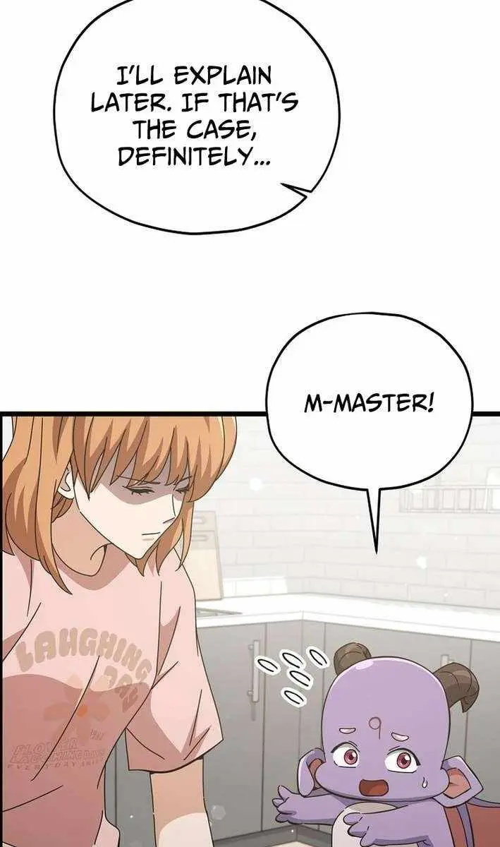 My Dad Is Too Strong Chapter 233 Page 83