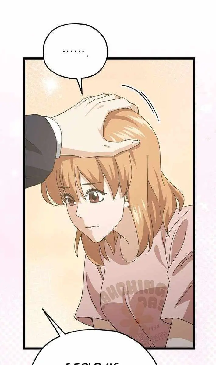 My Dad Is Too Strong Chapter 233 Page 85