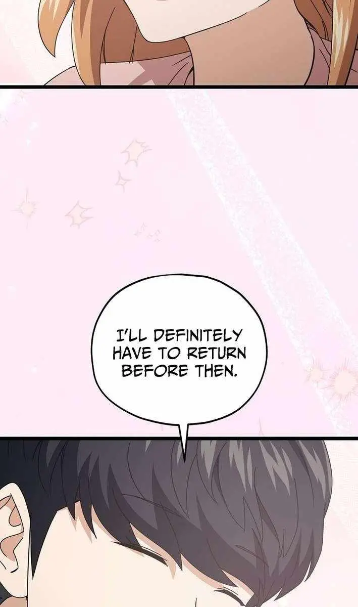 My Dad Is Too Strong Chapter 233 Page 87