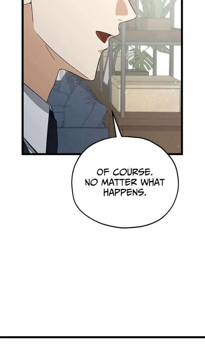 My Dad Is Too Strong Chapter 233 Page 93
