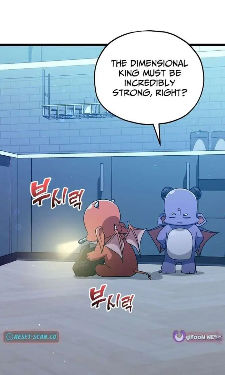 My Dad Is Too Strong Chapter 234 Page 5
