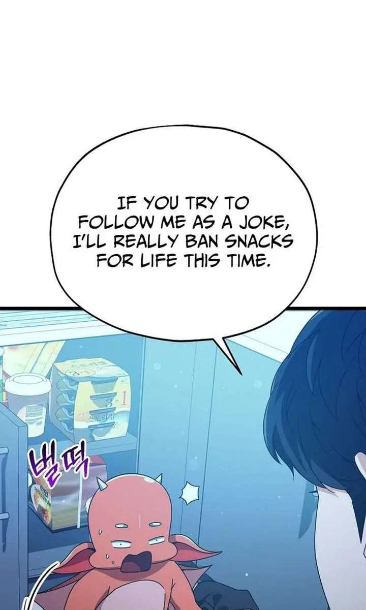 My Dad Is Too Strong Chapter 234 Page 13