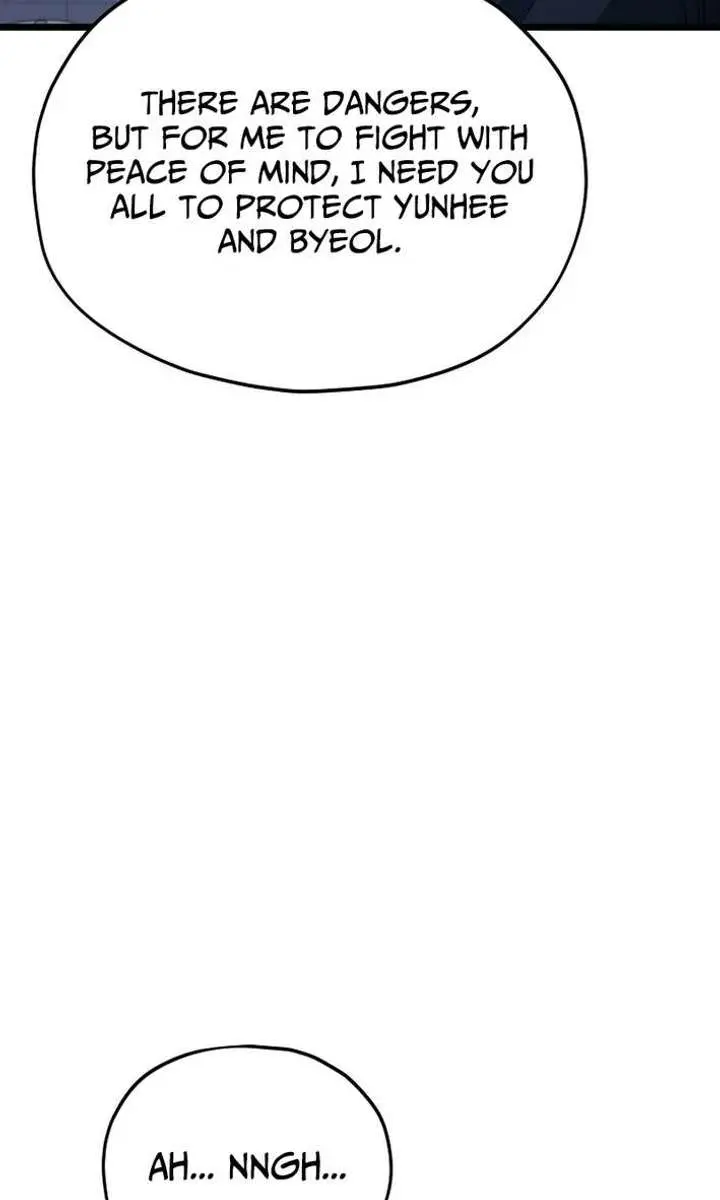My Dad Is Too Strong Chapter 234 Page 17