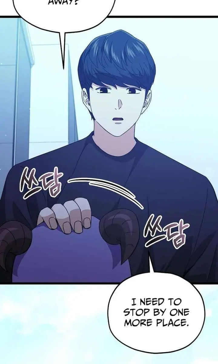 My Dad Is Too Strong Chapter 234 Page 23