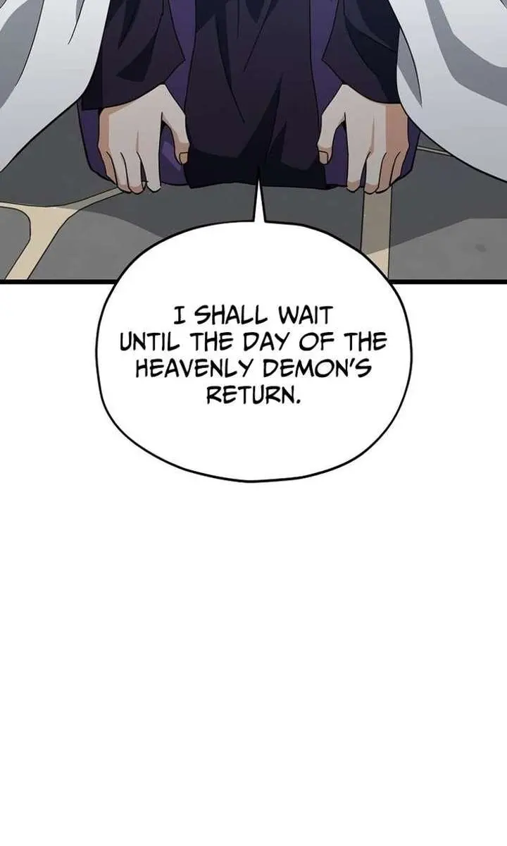 My Dad Is Too Strong Chapter 234 Page 27