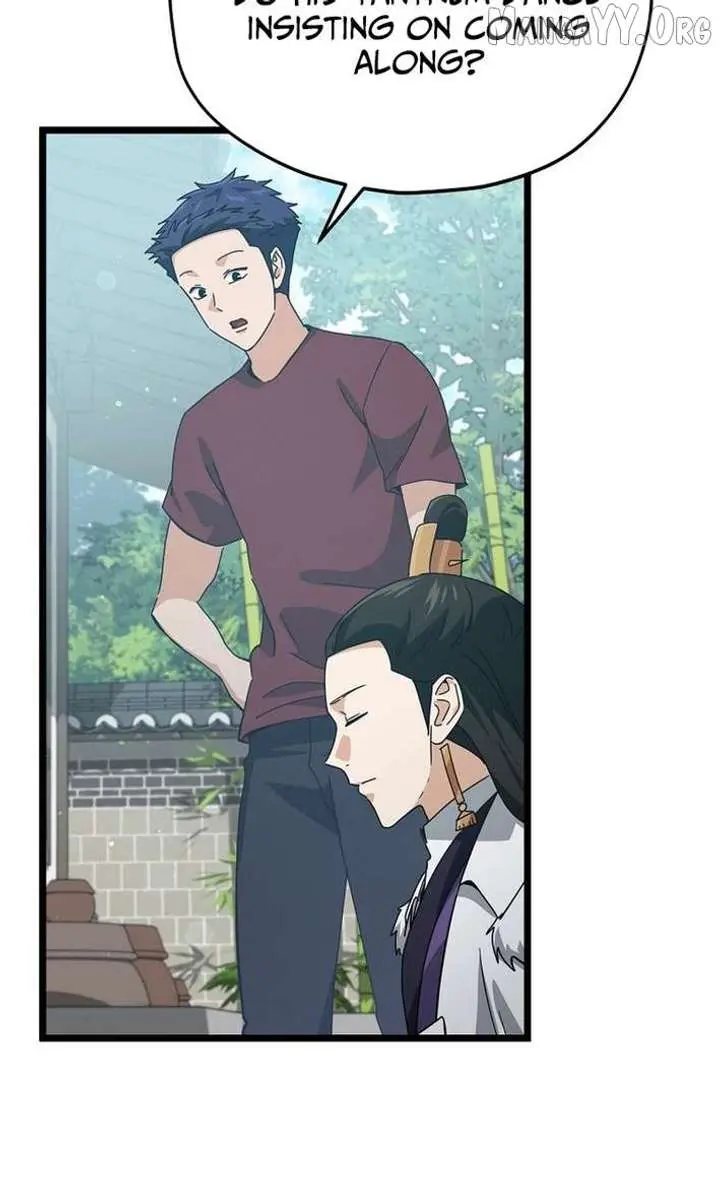 My Dad Is Too Strong Chapter 234 Page 29