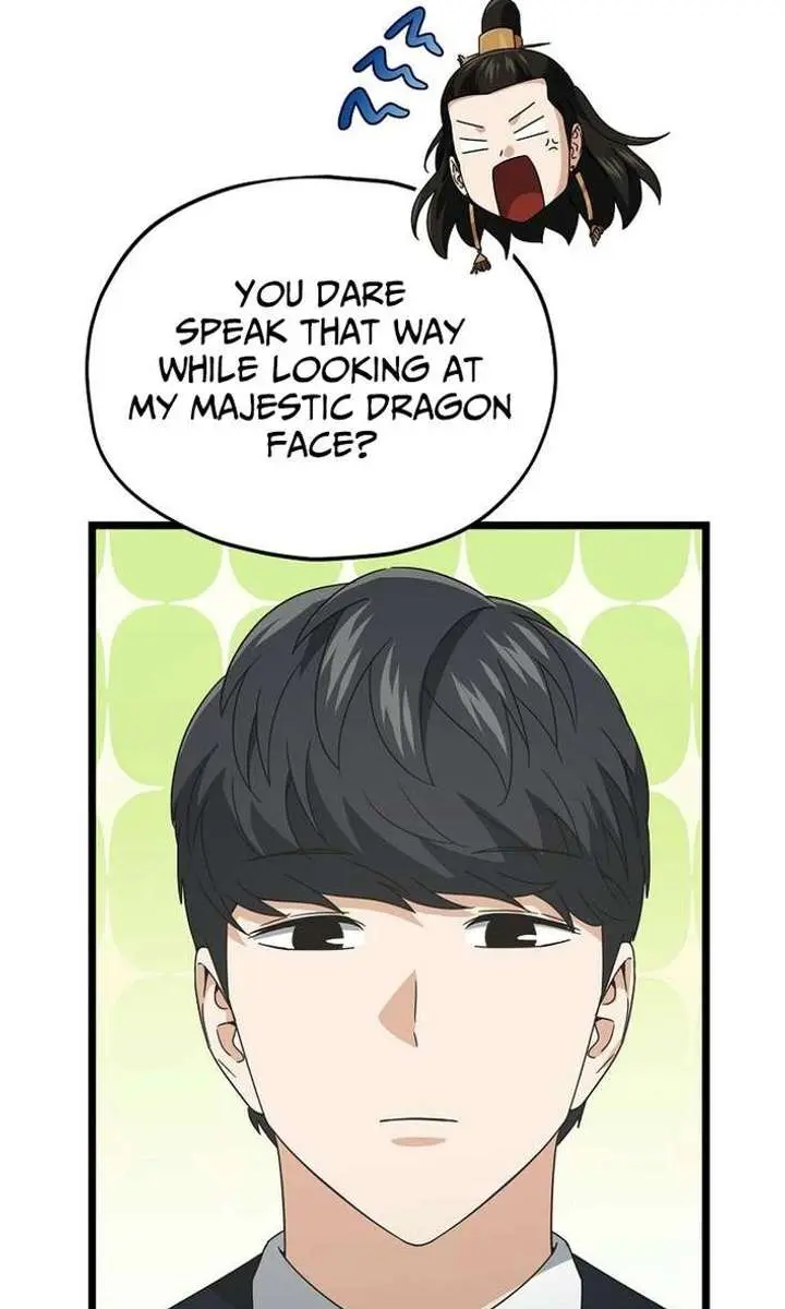My Dad Is Too Strong Chapter 234 Page 33