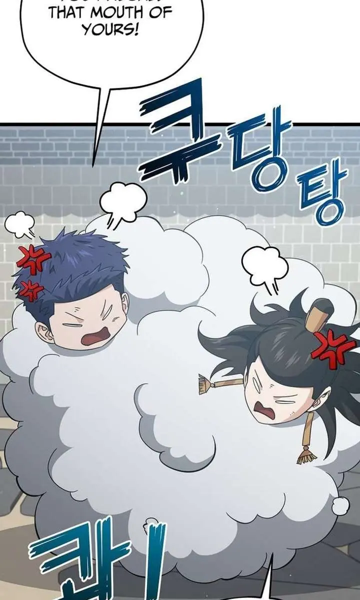 My Dad Is Too Strong Chapter 234 Page 35