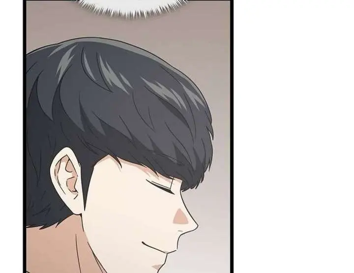 My Dad Is Too Strong Chapter 234 Page 37
