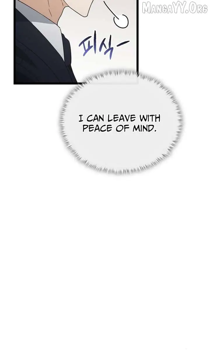 My Dad Is Too Strong Chapter 234 Page 38