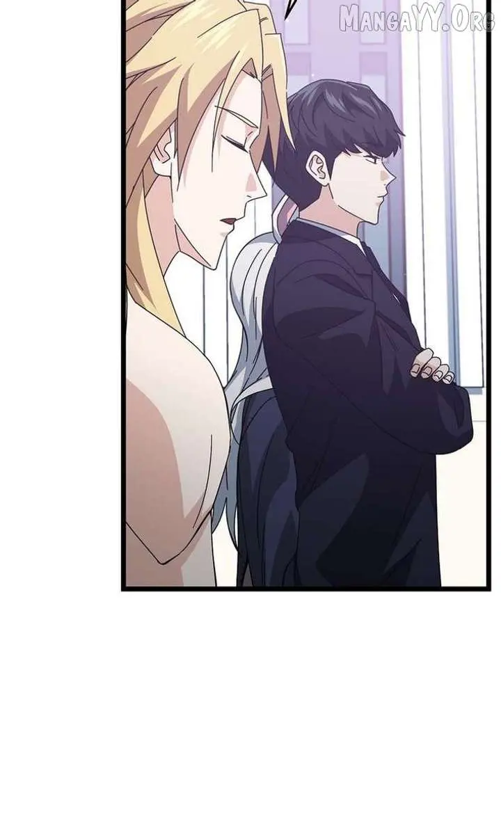 My Dad Is Too Strong Chapter 234 Page 56
